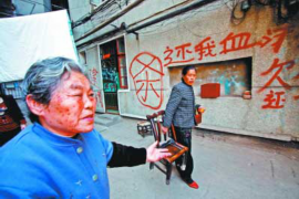 平阴对付老赖：刘小姐被老赖拖欠货款